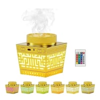 مبخرة كهربائية بإضاءة متعددة الألوان