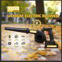 منفاخ هواء كهربائي لاسلكي من شركة دينكس