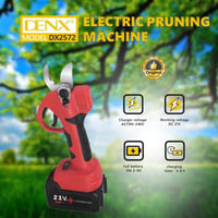 مقص تقليم الأشجار (دينكس)