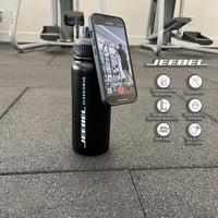 مطاره 600 ملي جيبل