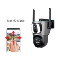 كاميرا مراقبة خارجية طاقة شمسية اصدار S21 بعدستين...