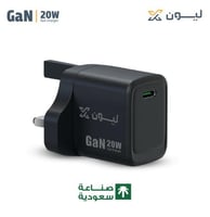 شاحن جداري ليون اكس 20 واط منفذ PD