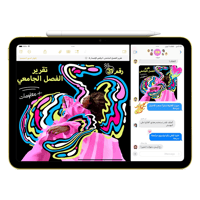 أيباد A16 (أزرق) 256 جيجا 6 رام 11 إنش (واي فاي)