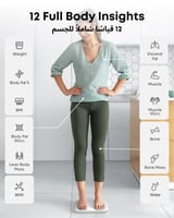 ميزان رقمي لاسلكي ذكي يوفي من شركة انكر