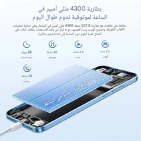 جوال اوكتيل C57S (ذهبي) 64 جيجا 8 رام 6.52 إنش 4G...