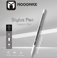 قلم إيباد لمس موج ماكس يدعم جميع الأيبادات