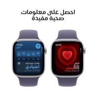 ساعة أبل الجيل 11 اللون السلفر مقاس 42