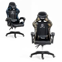 كرسي العاب تيسو