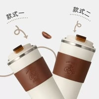 كوب قهوة فخم 350 ملي