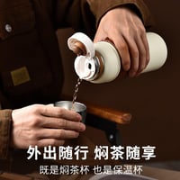 مق رياضي فخم 600 ملي