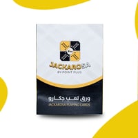 ورق جاكارو أصلي من بوينت بلس