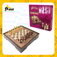 طقم شطرنج VIP - إصدار احترافي