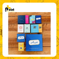 بوكس العب بالخمس Play Box 5