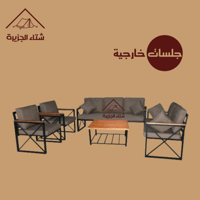 رصاصي