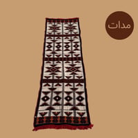 نقش حجازي