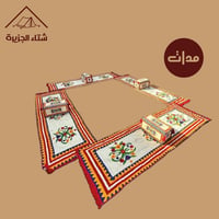 نقشة زنبقة