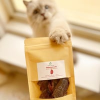 كلى غنم مجففة