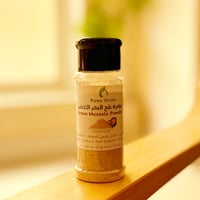 بودرة بلح البحر الأخضر