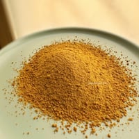 بودرة اللحم واليقطين