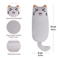 ألعاب دمى للقطط