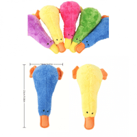 ألعاب دمى للكلاب