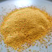 بودرة الدجاج واليقطين