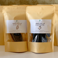 أذن مواشي مجففة