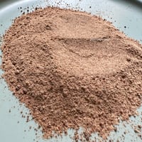 بودرة اللحم والكفير