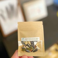 مكافآت مكسرات منوعة للطيور