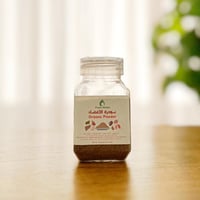 بودرة الأعضاء