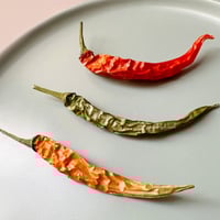 فلفل حار مجفف