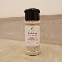 بودرة الحبار