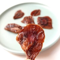 كلى غنم مجففة