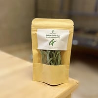 أعواد فاصوليا مجففة