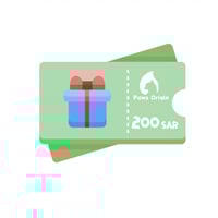 قسيمة شرائية 200 ريال