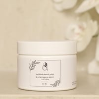 مجموعة العناية بالجسم المطورة sewar