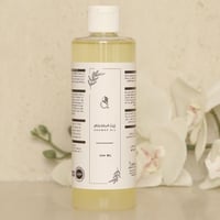 زيت الاستحمام ( سوار )