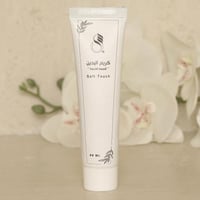 كريم اليدين