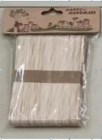 اعواد خافض لسان 15سم