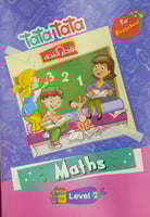 قطر الندى ماث kg2