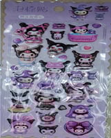 أستيكر لاصق بارز اشكال