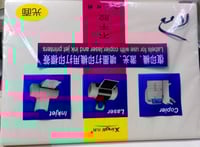 ورق طباعة استيكر لامع 100ورقة A4 EA-616