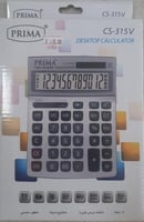 اله حاسبه PRIMA CS_315 V