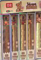 محاية شكل قلم رصاص