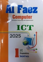 الفائز ict صف أول اعدادي ترم تاني 2025