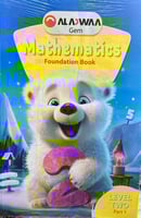 جم ماث كجي2 ترم ١ 2026 م