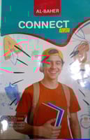 الباهر كونكت بلس صف سادس ابتدائي ترم 1 2026