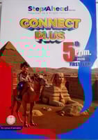 ستيب أهيد كونكت بلس صف خامس ابتدائي ترم أول 2026