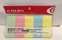 ستيكي نوت ملاحظات شرائح