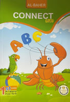 الباهر بلس صف أول ابتدائي ترم أول 2026